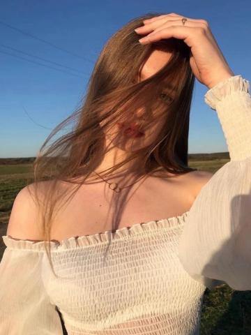 Амалия